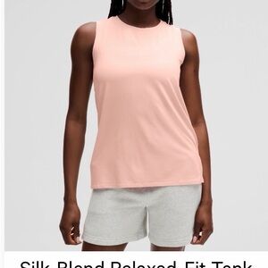 Lululemon Athletica Silk blend relaxed fit tank top
